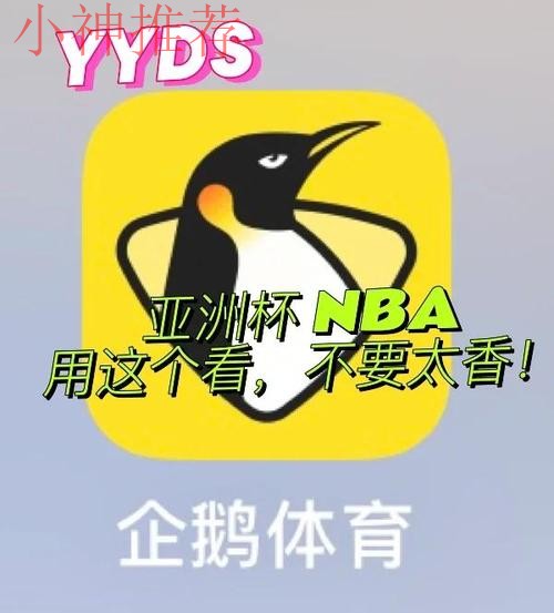 FB体育正规版app下载教程 FB体育正规版app下载教程