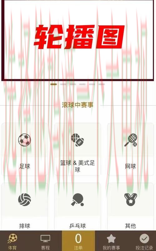 皇冠体育游戏网攻略指南 皇冠体育游戏网攻略指南