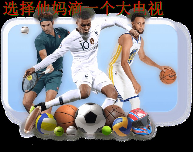 皇冠体育游戏网攻略指南 皇冠体育游戏网攻略指南