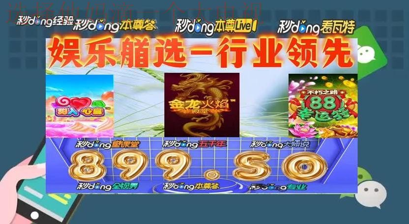 金年会体育登录入口平台全面解析