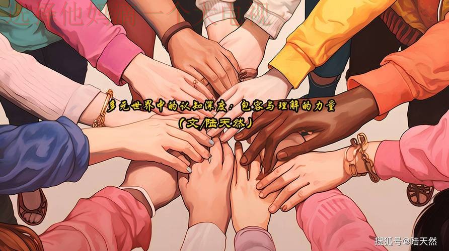 必威娱乐综合版:多元体验无限可能 必威娱乐综合版:多元体验无限可能